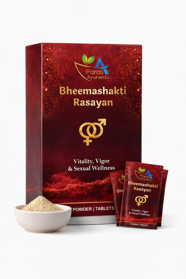 Vagdevi Rasayan Bheemashakti Rasayan - Paras Ayurveda