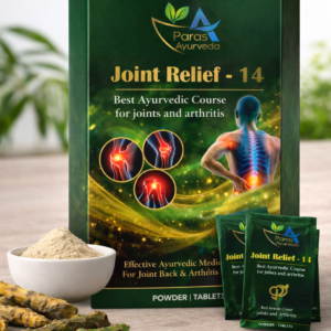 joint relief 14